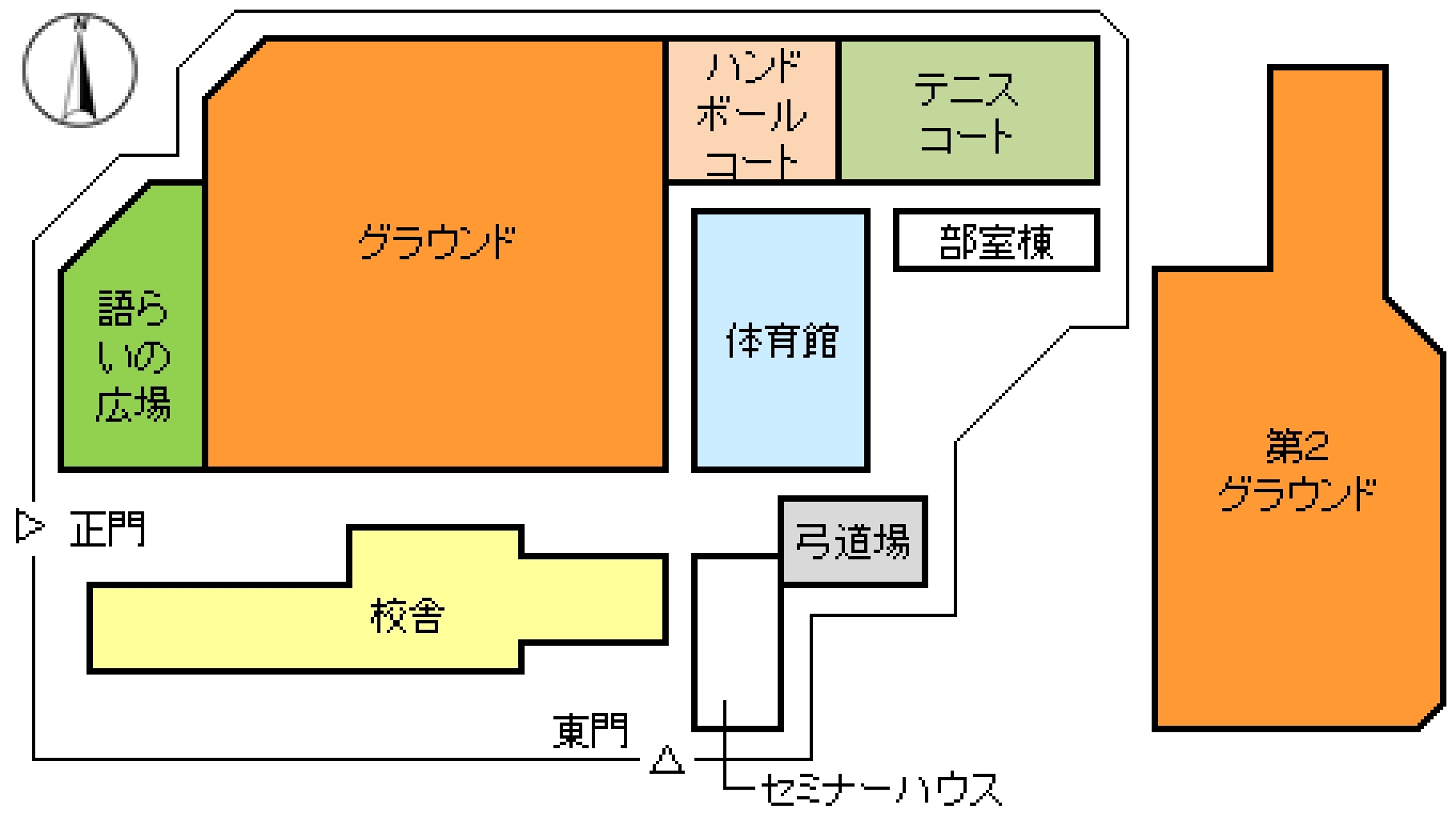 佐世保西高施設案内