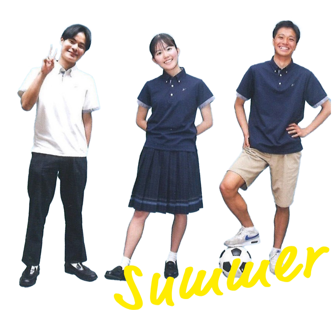 夏制服