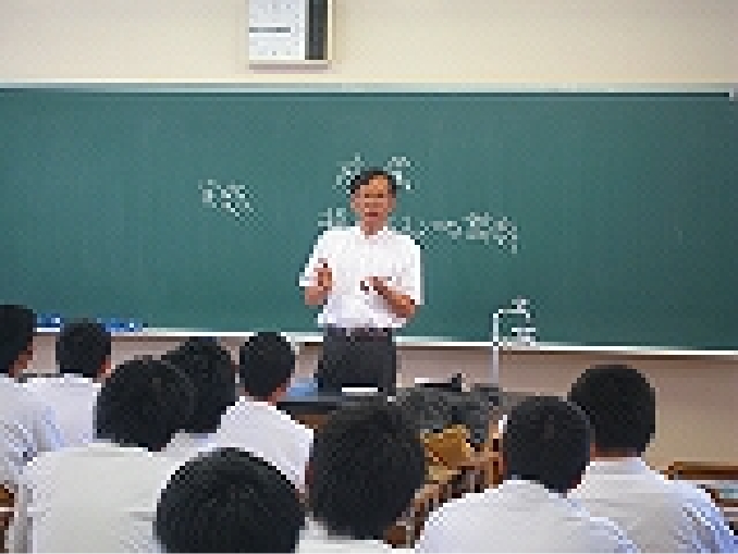 大学教授による特別講義